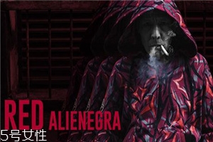 clot火紅荊棘系列發(fā)售時(shí)間_在哪買(mǎi)？