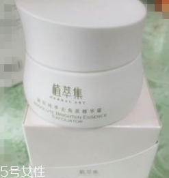 植萃集是雜牌嗎？國產植物品牌