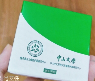 植萃集是雜牌嗎？國產植物品牌