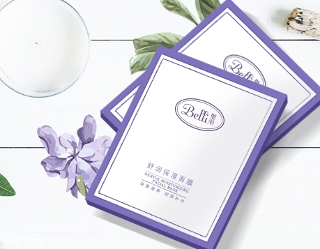belli適合中國孕婦嗎？世界頂級母嬰護膚品牌