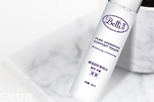 belli和親潤哪個好？寶媽糾結(jié)的品牌