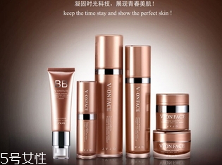瑾泉護(hù)膚品怎么樣？