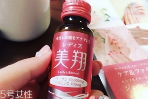 美翔膠原蛋白液好用嗎？效果是有的