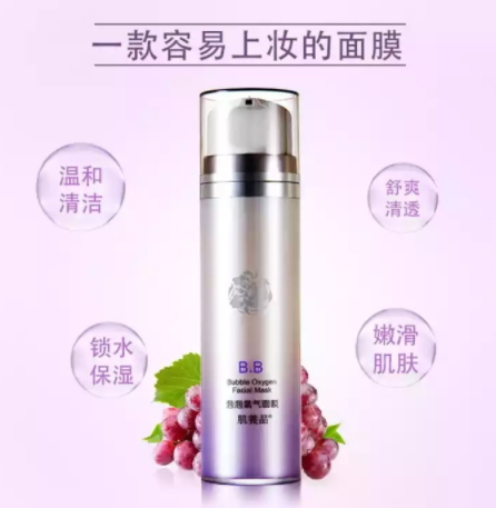 美津植秀是什么牌子？