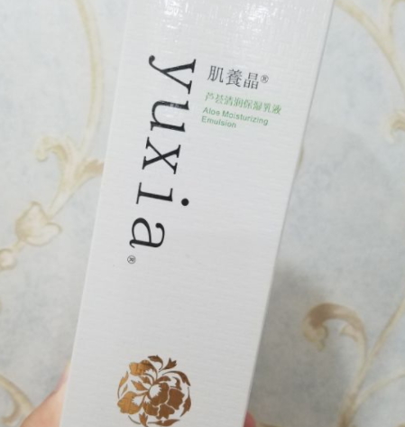 肌養(yǎng)晶護(hù)膚品怎么樣？