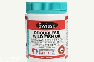 swisse魚油怎么樣？值得購(gòu)買的保健品