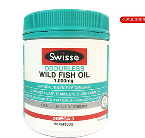 swisse魚油怎么樣？值得購(gòu)買的保健品
