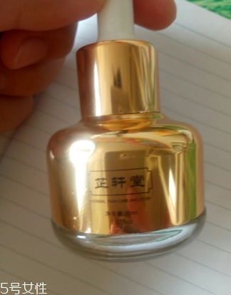 芷軒堂這個(gè)牌子怎么樣？芷軒堂好用嗎