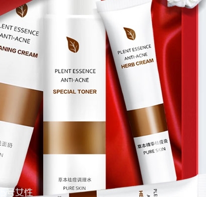 芷軒堂這個(gè)牌子怎么樣？芷軒堂好用嗎