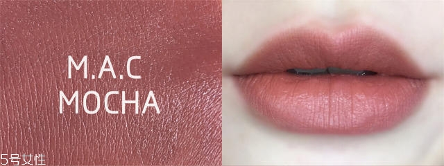 佛系口紅是什么色？佛系口紅都有哪些牌子？