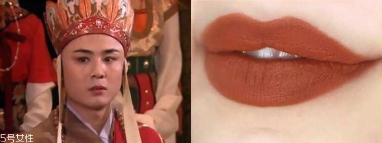 佛系口紅是什么色？佛系口紅都有哪些牌子？