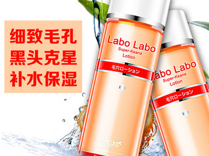 城野醫(yī)生毛孔收斂水適合什么年齡和膚質(zhì) 使用測評(píng)