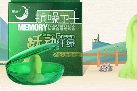 零聽耳塞為什么那么貴？我的睡眠神器