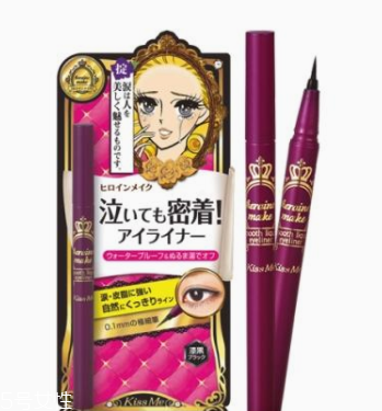 眼線粗點(diǎn)好還是細(xì)點(diǎn)好？眼線太粗容易暴露妝感