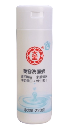 只涂防曬用什么卸妝？淡妝卸妝產(chǎn)品推薦
