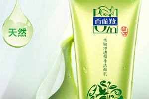 皂基洗面奶可以天天用嗎？