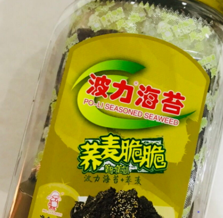 波力海苔吃多了好不好？好吃也要注意健康