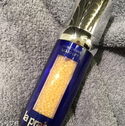 la prairie魚(yú)子醬精華怎么激活？