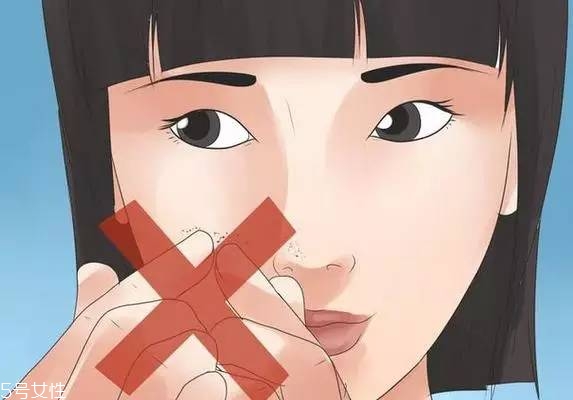 去黑頭產品推薦 臉上的黑頭就會少很多的小妙招