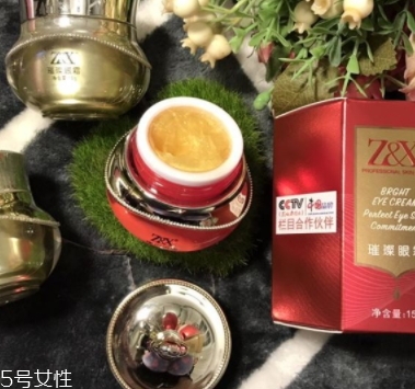 萱妍堂護(hù)膚品怎么樣？