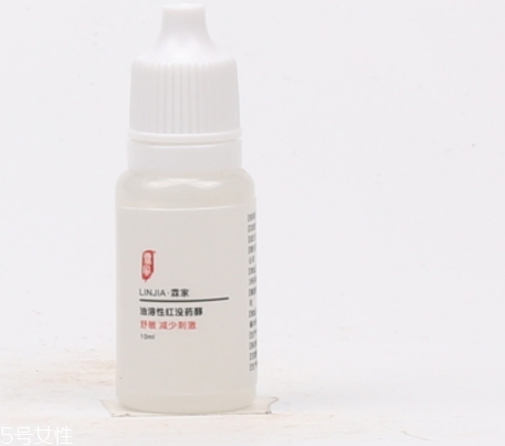 紅沒藥醇孕婦可以用嗎？