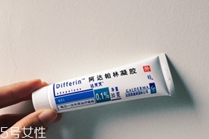阿達帕林怎么建立耐受？阿達帕林凝膠怎么用