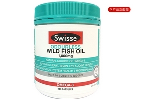 swisse魚(yú)油適合幾歲吃？最好是2歲以上