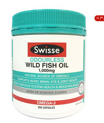 swisse魚(yú)油適合幾歲吃？最好是2歲以上