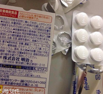 明治酸奶片哪里有賣？海淘代購(gòu)都是好選擇