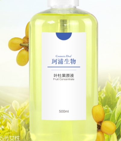 葉杜果原液有什么功效？主打去黑美白