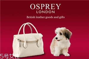 osprey london是什么牌子？英國人都愛的本土品牌