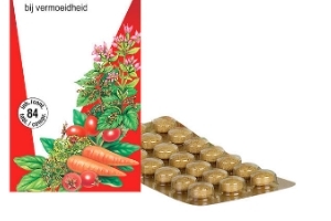 salus莎露斯補鐵營養(yǎng)片有效果嗎？