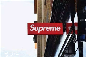 supreme在中國(guó)有店嗎？人人迷戀的街頭潮牌
