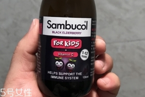 sambucol黑接骨木果味糖漿有副作用嗎？