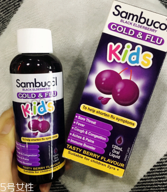 sambucol黑接骨木果味糖漿有副作用嗎？