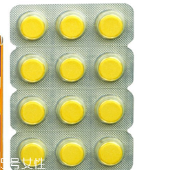 lion獅王快速止瀉藥有效果嗎？