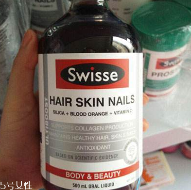 swisse膠原蛋白液含激素嗎？