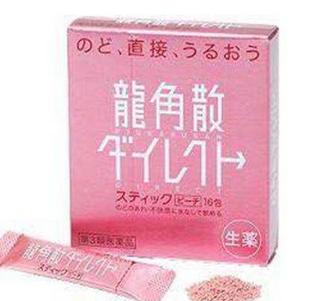 龍角散是消炎藥嗎？屬于感冒藥