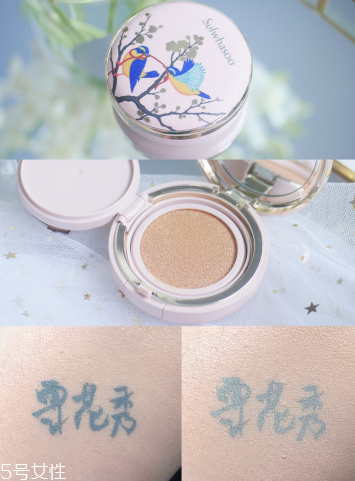 蘭蔻和雪花秀氣墊哪個(gè)好用？小粉盒氣墊vs喜鵲登枝氣墊