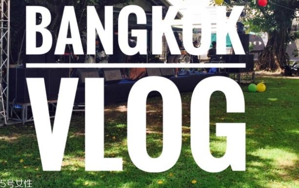 vlog是什么意思？ins上最熱衷的系列