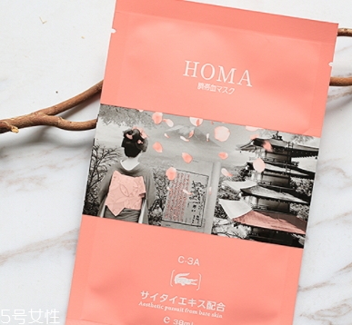 homa臍帶血面膜怎么用？敷多久？