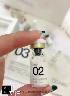 ?？ㄘ悹柮婺ぴ趺从?？跟著6個(gè)步驟走