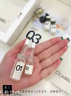 希卡貝爾面膜怎么用？跟著6個(gè)步驟走