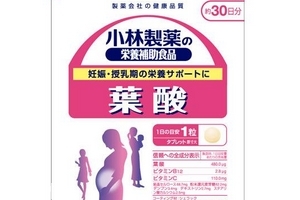 小林制藥葉酸怎么吃？每日吃一粒
