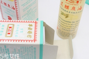 新加坡鱷魚(yú)油效果怎么樣？值得購(gòu)買(mǎi)的液體黃金
