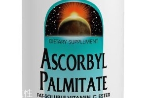 source naturals維生素C怎么樣？