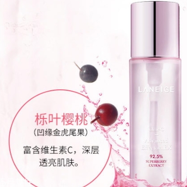 肌底液和爽膚水先用哪個(gè)？肌底液用在水之后