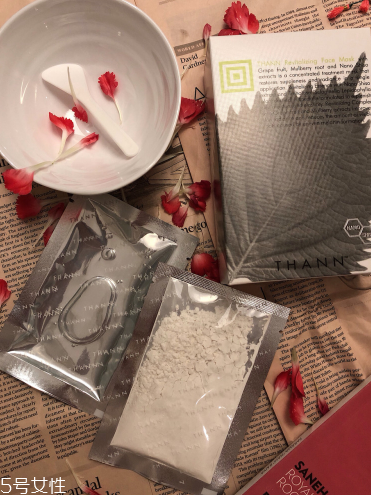 奧倫納素冰白面膜和thann紫蘇面膜哪個(gè)好用 泰國(guó)網(wǎng)紅面膜