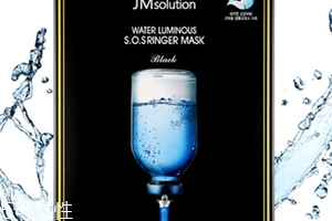 jmsolution水庫針劑面膜怎么樣？新品玻尿酸面膜
