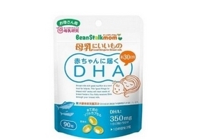 beanstalkmom雪印深海魚油怎么樣？